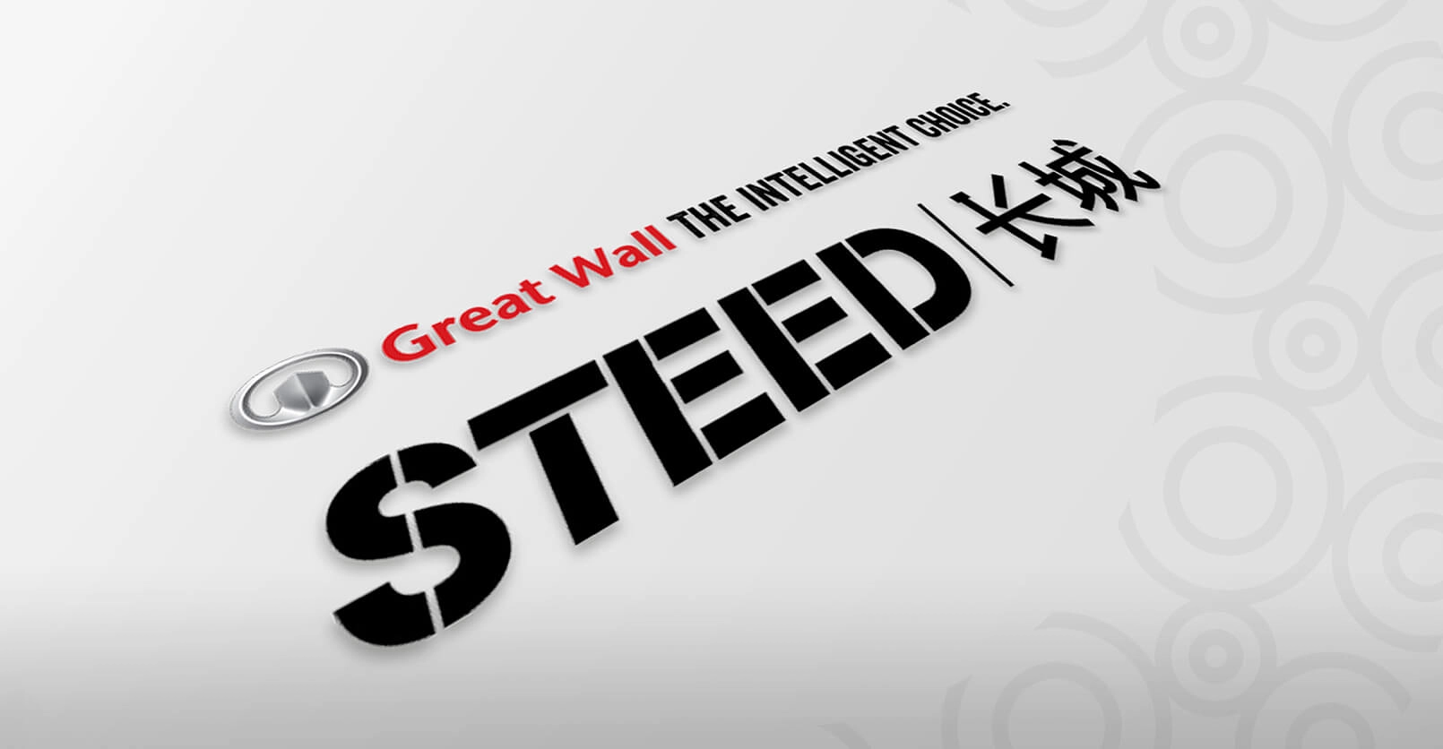 Carousel CS Template Great Wall 02 1 (1)